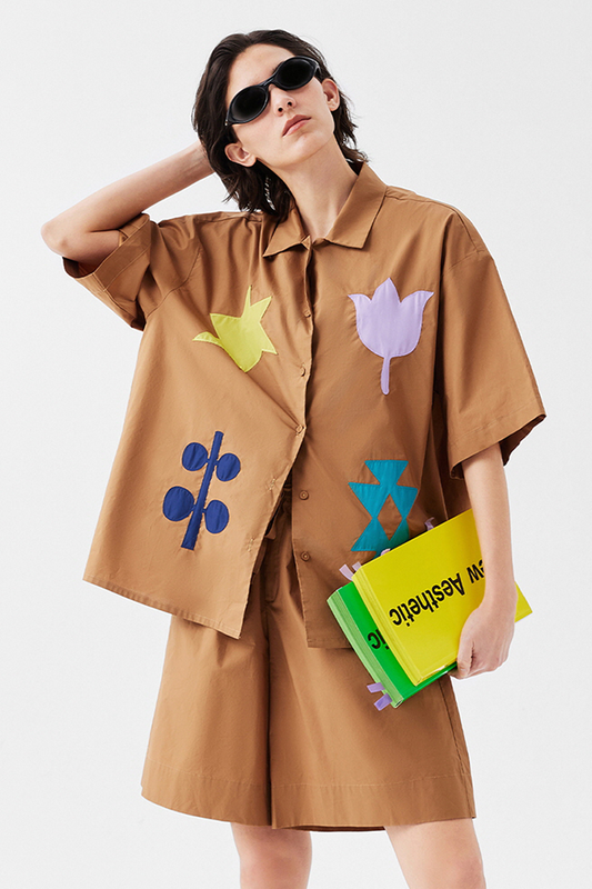 Dream Safari Pajama