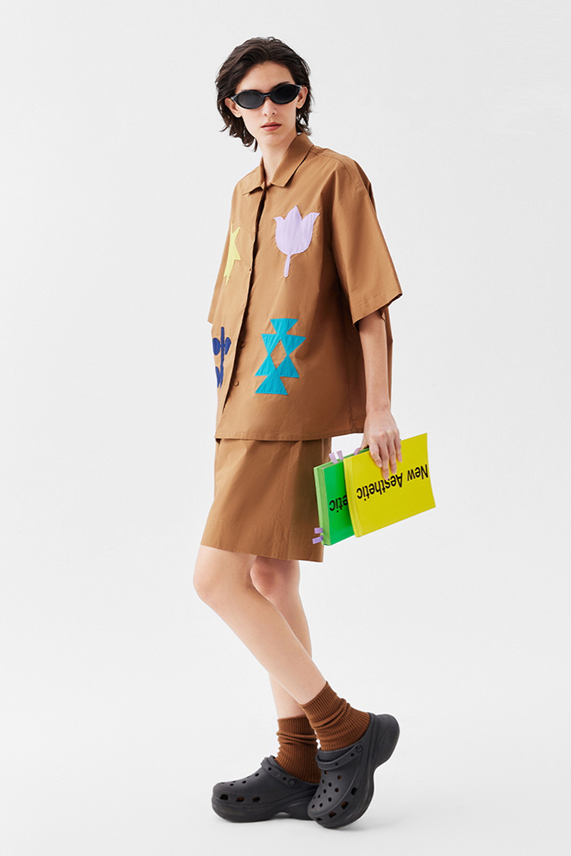 Dream Safari Pajama